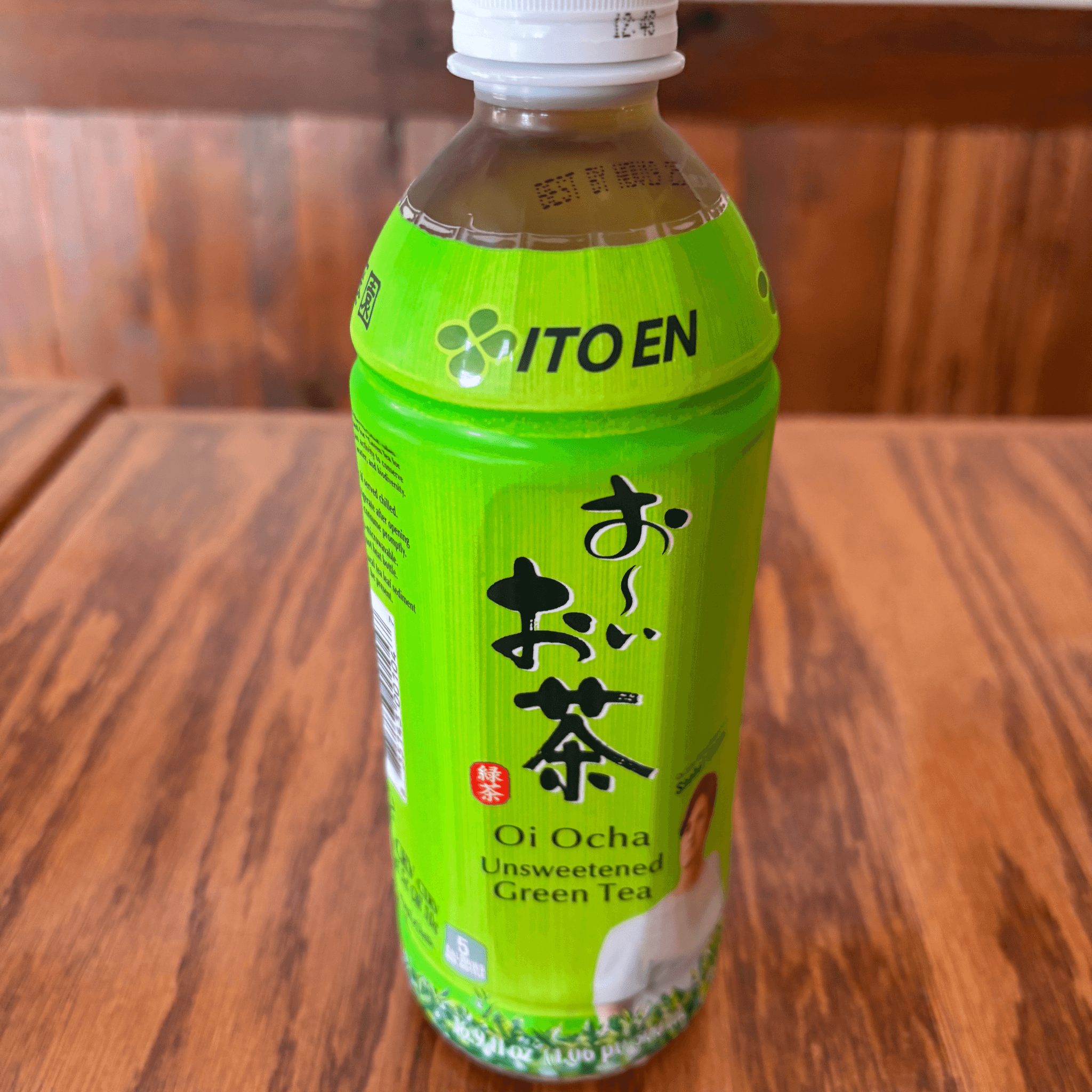 Cold Green Tea.