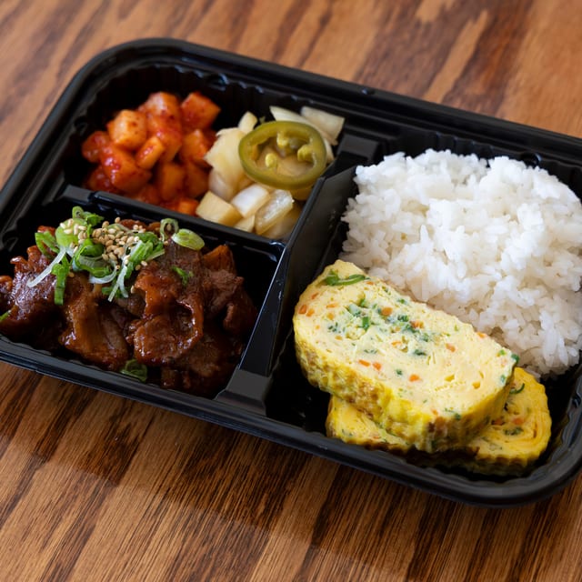 Spicy Pork Box.