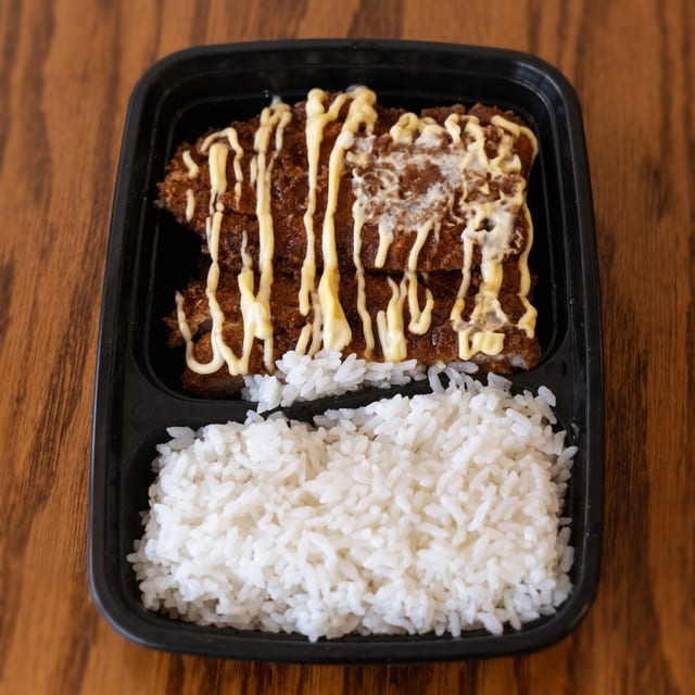 Katsu (Pork or Chicken) Platter.