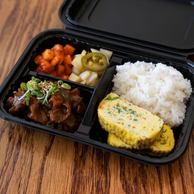 Spicy Pork Box.